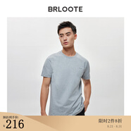 巴魯特（Brloote）新疆棉短袖T恤男士時(shí)尚百搭休閑打底衫夏裝 灰色 175/96A