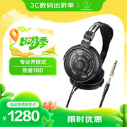 鐵三角ATH-R50x【專(zhuān)業(yè)開(kāi)放式】頭戴有線(xiàn)監聽(tīng)耳機開(kāi)放式輕量機身佩戴舒適音質(zhì)飽滿(mǎn)清晰【出游禮品】