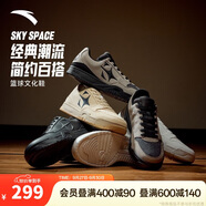 安踏空域SKYSPACE丨潮流百搭復(fù)古休閑簡(jiǎn)約黑低幫籃球文化板鞋男