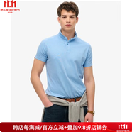 superdry極度干燥/冒險(xiǎn)魂t恤男短袖POLO衫 半袖春夏季透氣舒適棉基礎(chǔ)款通勤日常休閑269468 BLUEBELL淺藍(lán) S 碼適合胸圍91-97cm