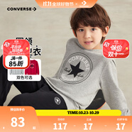 Converse匡威男童衛(wèi)衣春秋新款上衣女大童套頭打底衫加絨長袖紅色兒童衛(wèi)衣 巖嶺灰-春秋毛圈 24批春秋 160 /80 【建議身高158-170cm】