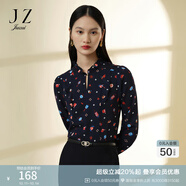 玖姿（JUZUI）商場(chǎng)同款印花襯衫女裝春款仿真絲襯衫JWCC80112 花丈青 S