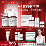 達(dá)爾膚（DR.WU）杏仁酸精華8%三重酸果酸抗痘祛閉口黑頭護(hù)膚囤貨（30ml*2）