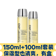 CNP韓國CNP希恩派蜂膠水150ml保濕補水抗氧化爽膚水清爽 250ml 套裝