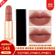 香奈兒（Chanel）新款口紅唇膏啞光絲絨系列保濕唇膏光澤滋潤(rùn) 七夕情人節(jié)禮物 61#魅力絲絨唇膏