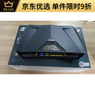 華碩現貨ASUS華碩路由器 5G雙頻WIFI6千兆無(wú)線(xiàn)大戶(hù)型 RT-AX88U  POR帶原包裝