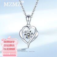 MZMZ鉑金項鏈女士莫桑鉆石飾品pt950白金生日七夕情人節禮物送女友 鉑金999尊貴款莫桑鉆-空運可刻字