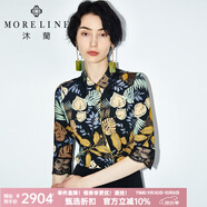 MORELINE沐蘭商場同款2022秋季新款手繪印花七分袖襯衫女修身針織襯衣 克黃花 L (160)