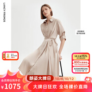 朗姿復(fù)古設(shè)計感顯瘦氣質(zhì)高級感polo領(lǐng)襯衫裙女夏季新款連衣裙 玫瑰金色 2XL