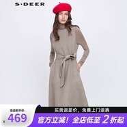 S.DEER圣迪奧女裝OL風(fēng)圓領(lǐng)收腰毛呢?zé)o袖連衣裙S244Z1203 淺紅棕/49 S/160