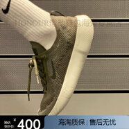 耐克（NIKE）Free 2025赤足2025針織輕便透氣套襪式休閑運動(dòng)慢跑鞋HF1078-200 軍綠色 40