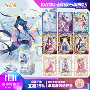 卡游葉羅麗卡片冬日童謠初心典藏卡特典包BP小卡正版收藏卡牌