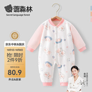 貝肽斯嬰兒衣服秋季新生兒連體衣寶寶四季款純棉長(cháng)袖嬰兒睡衣空調哈衣 （夾棉款）密語(yǔ)森林 80cm