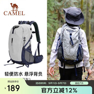 駱駝（CAMEL）【山棲】戶外輕便登山包大容量專業(yè)徒步防水旅行包背包雙肩包男女