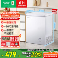 容聲（Ronshen）100升小冰柜減霜家用冷藏冷凍兩用一級能效臥式冷柜頂開(kāi)門(mén)母乳存放小冰箱BD/BC-100MB國家補貼