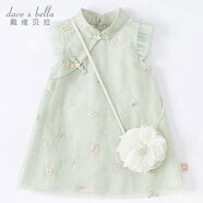 戴維貝拉（DAVE＆BELLA）童裝夏裝兒童連衣裙中大童女童裙子國風(fēng)漢服長裙
