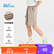 361°童裝 兒童短褲夏季男女童運動彈力透氣梭織五分褲 草140
