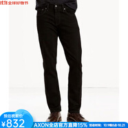 李維斯（Levi's）牛仔褲511緊身褲男褲都市白領(lǐng)通勤穿搭商務(wù)男士七夕禮物送 Native Cali 36 32