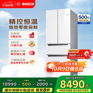 博世（BOSCH）【云朵白全域智凈M7】462升 風(fēng)冷無霜 零度保鮮 冰箱 法式多門雙循環(huán)冰箱KFF72VA23C
