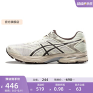 亞瑟士ASICS男鞋網(wǎng)面跑步鞋緩震跑鞋透氣舒適運動(dòng)鞋 GEL-FLUX 4 白色/棕色 42
