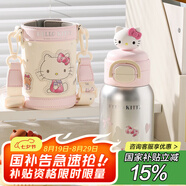 杯具熊（BEDDYBEAR）開口笑兒童雙飲保溫杯男女小學(xué)生寶寶吸管水杯送禮保溫壺女士杯子 雙飲保溫杯-學(xué)霸Kitty520ml