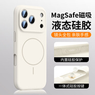 與樂(lè )（yule）相機按鍵一體保護適用蘋(píng)果16promax手機殼17液態(tài)硅膠14全包防摔磁吸拍照15plus女iPhone13帶掛繩男 古董白-Ai相機按鍵款 iPhone16ProMax