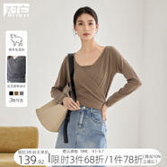 對(duì)白設(shè)計(jì)感交叉綁帶V領(lǐng)針織衫女2025秋季新款氣質(zhì)顯瘦打底衫上衣 駝咖色 S