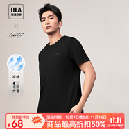 HLA海瀾之家短袖T恤男24新輕商務時尚系列繡花短t男夏HNTBW2W026A 黑色97 S -165/84A/  推薦57~62kg