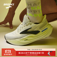 布魯克斯（BROOKS）Glycerin甘油MAX 超級甘油男女夏季透氣緩震專業(yè)慢跑鞋運動跑步鞋 男款 灰色/黑色/熒光黃綠 44