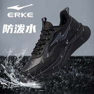 鴻星爾克（ERKE）男鞋黑白學(xué)生跑步鞋秋冬皮面防水2026新款輕便軟底防滑體測運動(dòng)鞋 正黑(防水皮面) 38 【品牌直營(yíng)】