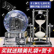 優(yōu)百客水晶球音樂盒八音盒沙漏桌面擺件生日禮物有意義送同學(xué)朋友閨蜜 【沙漏+摩天輪+音樂+燈光】銀色