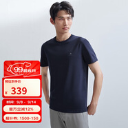 報喜鳥(niǎo)涼感短袖T恤衫男圓領(lǐng)雙面針織潮KEST242082U藍色50