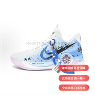 耐克（NIKE）球鞋定制KDTrey5IX五殺搖滾毒液歸來(lái)黑白男子籃球鞋 藍紫星河 44 _支持鑒定_假一賠十