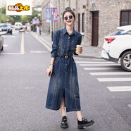 初徑2025新款優(yōu)雅時(shí)髦修身牛仔連衣裙女春秋季韓版休閑洋氣初長(cháng)袖 牛仔藍色8257  L 適合106-115斤