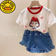 G.duck女童夏季套裝2025新款女寶寶短袖T恤夏裝洋氣牛仔短褲兩件套 白雪公主短袖+短褲 90