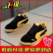 潮貼歐洲站阿甘鞋男鞋2025新款秋季潮流百搭板鞋青少年休閑運(yùn)動軟底鞋 黑色【升級版】 39 現(xiàn)貨速發(fā)