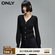 ONLY夏季簡(jiǎn)約燈籠袖V領(lǐng)短款開(kāi)衫毛衣針織衫女|12413B009 H1Z 黑色 S (160) 80A