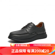 暇步士（Hush Puppies）2025春新通勤男商務(wù)正裝皮鞋A3H01AM5 A3H01 灰色 38