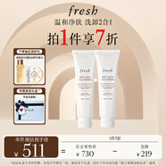 Fresh馥蕾詩大豆精粹溫和卸妝潔面凝露150ml（雙支裝）