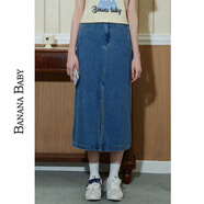 香蕉寶貝秋新款覆古高腰開(kāi)叉牛仔半身裙女顯瘦A字中長(cháng)裙 藍色 S
