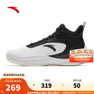 安踏（ANTA）【見山2.5 LITE】專業(yè)實(shí)戰(zhàn)運(yùn)動(dòng)基礎(chǔ)籃球鞋緩震透氣耐磨輕便運(yùn)動(dòng)鞋 雪花白/基礎(chǔ)黑-4 39 (男6.5碼)