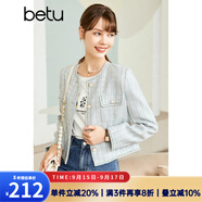 betu百圖女裝秋季新款短外套圓領(lǐng)正肩長(zhǎng)袖外套女2208T47 藍(lán)色 S