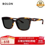 BOLON暴龍眼鏡25年楊紫同款百搭防曬太陽鏡駕駛男女墨鏡BL3199C20