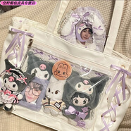 葉余痛包日系絲皇痛絲帶蝴蝶結可愛(ài)手提包大容量吧唧透明谷子單肩托特 紫色絲帶 包包-無(wú)配飾