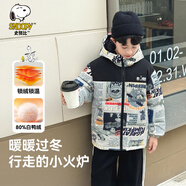 SNOOPY史努比童裝男童羽絨服兒童厚款保暖外套中小童寶寶外出衣服冬季 S童話故事黑色 100 充絨量58g