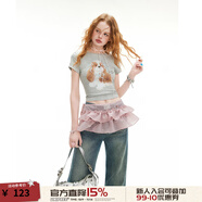 UNIFREE純欲甜美風(fēng)超短裙歐根紗燙鉆流行穿搭遮胯顯瘦裙邊屁簾裙 粉色 均碼
