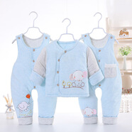 凡不了嬰兒棉衣套裝雙背帶褲加厚冬季0-1-2歲男女寶寶新生兒衣服三件套 小象藍色 90 碼80-90CM