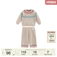 white wheat兒童2025春季分體套裝男女寶寶卡通純棉套裝厚女孩上衣褲子2件套 套裝 90