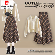 皮爾卡丹一整套入秋韓系舒芙蕾輕法風穿搭美拉德針織毛衣配大衣冬裙連衣裙 米白毛衣+咖格半身裙【深秋初冬穿搭/入秋搭配一整套 L