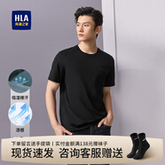 海瀾之家（HLA）短袖t恤男裝25夏季新款簡約透氣舒適微彈圓領(lǐng)情侶上衣服男士T恤衫 HNTBJ2J120A黑色C3 S /165建議57-62kg